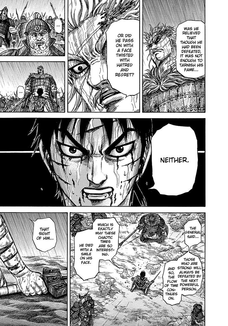 Page 9 of Chapter 238