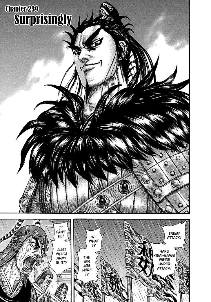 Page 1 of Chapter 239