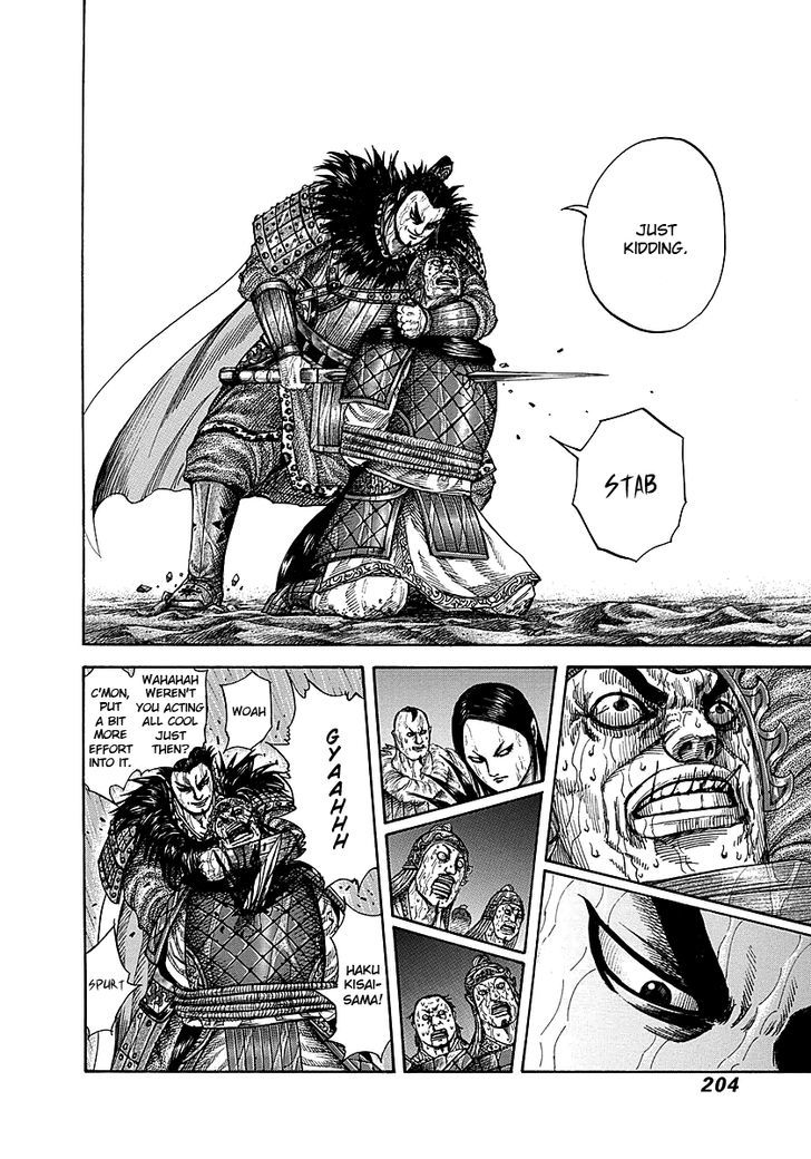 Page 8 of Chapter 239