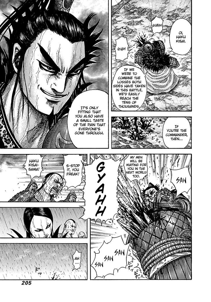 Page 9 of Chapter 239