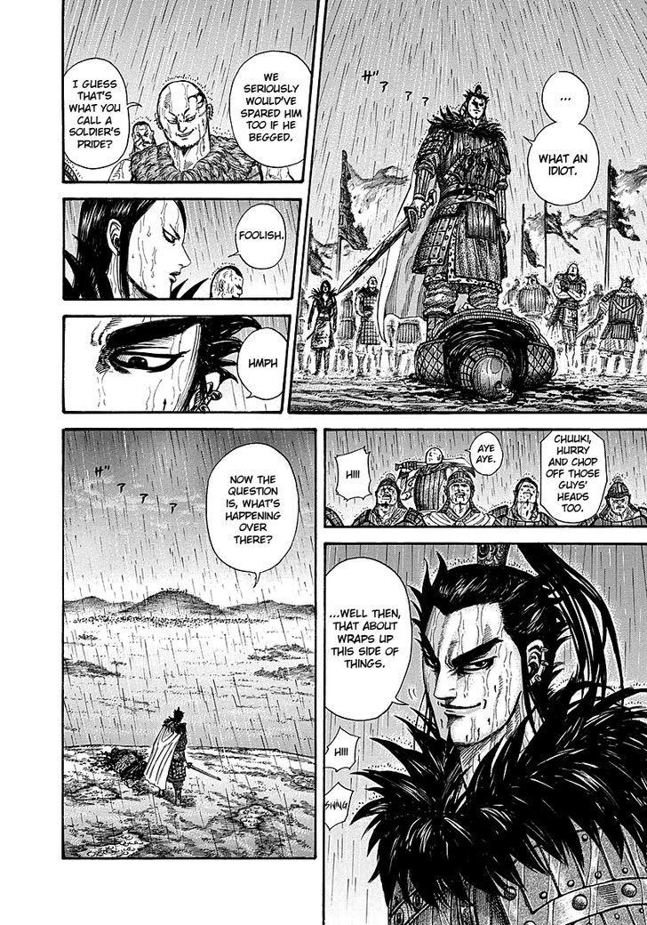 Page 10 of Chapter 239