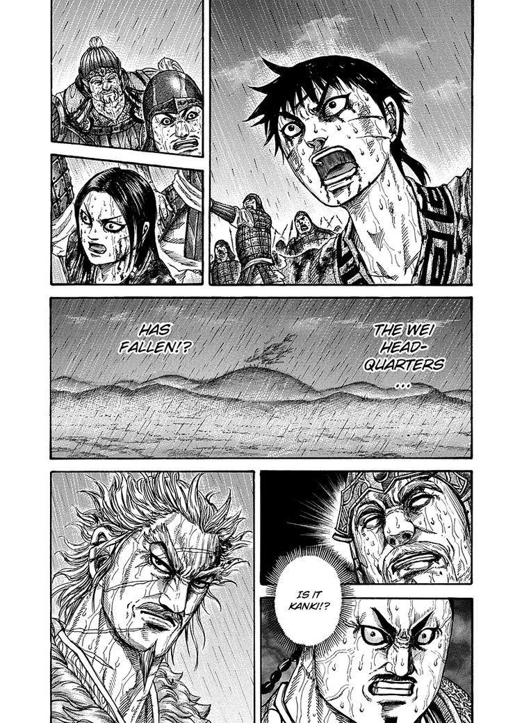 Page 11 of Chapter 239