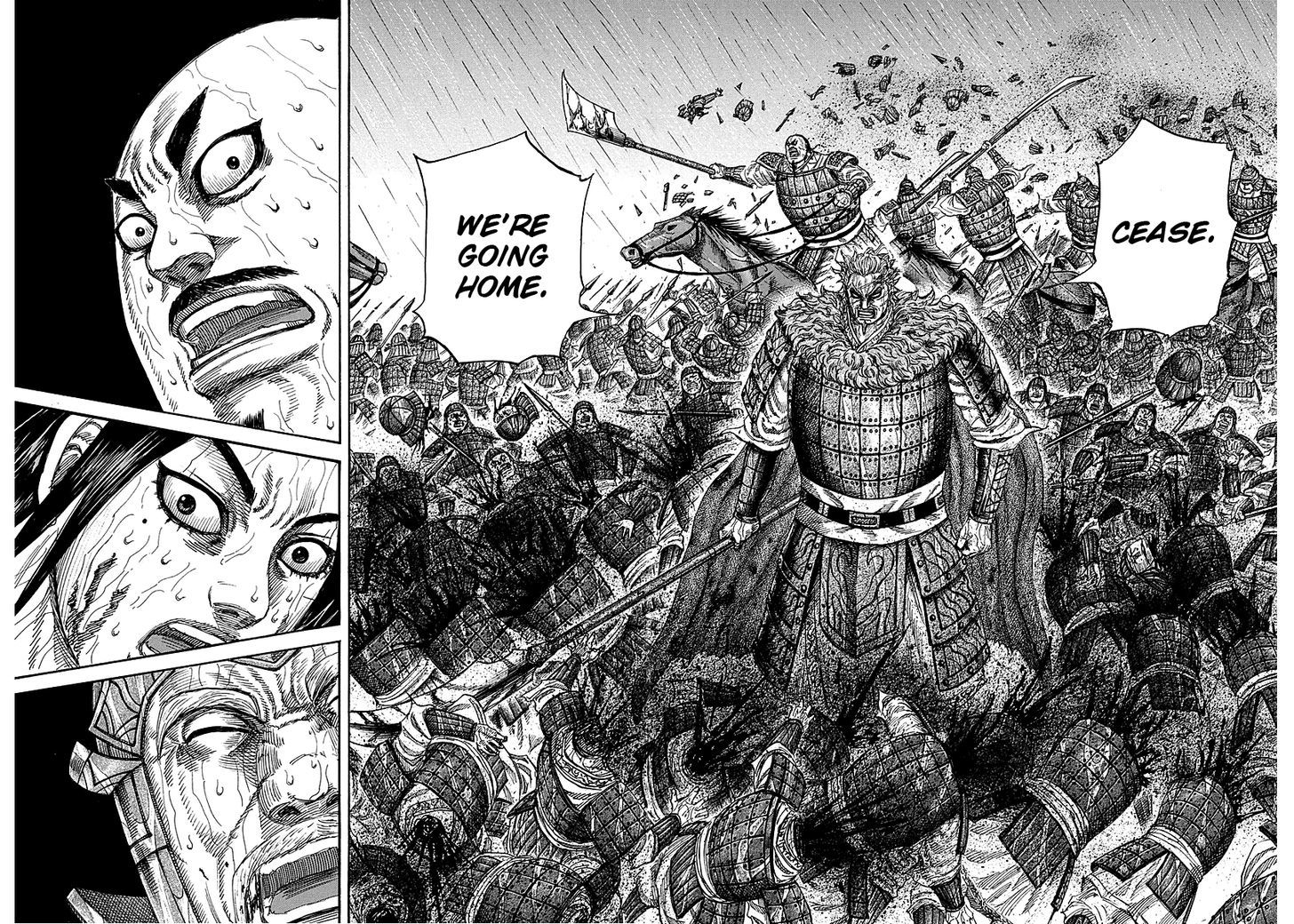 Page 16 of Chapter 239