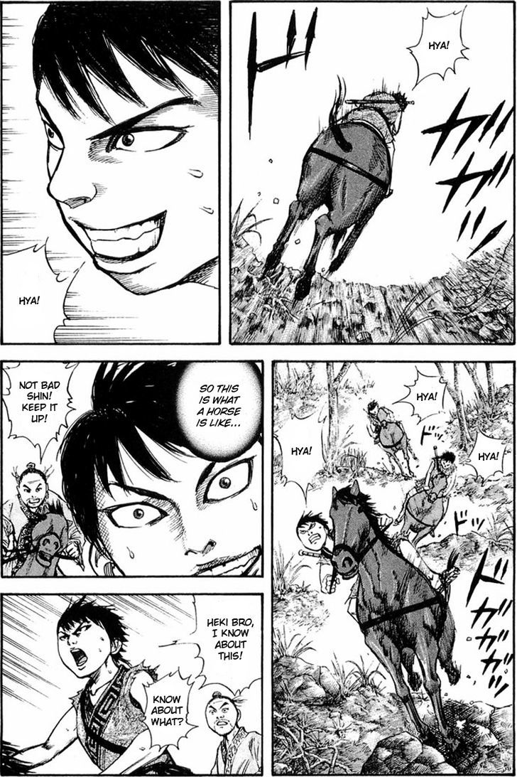Page 3 of Chapter 24