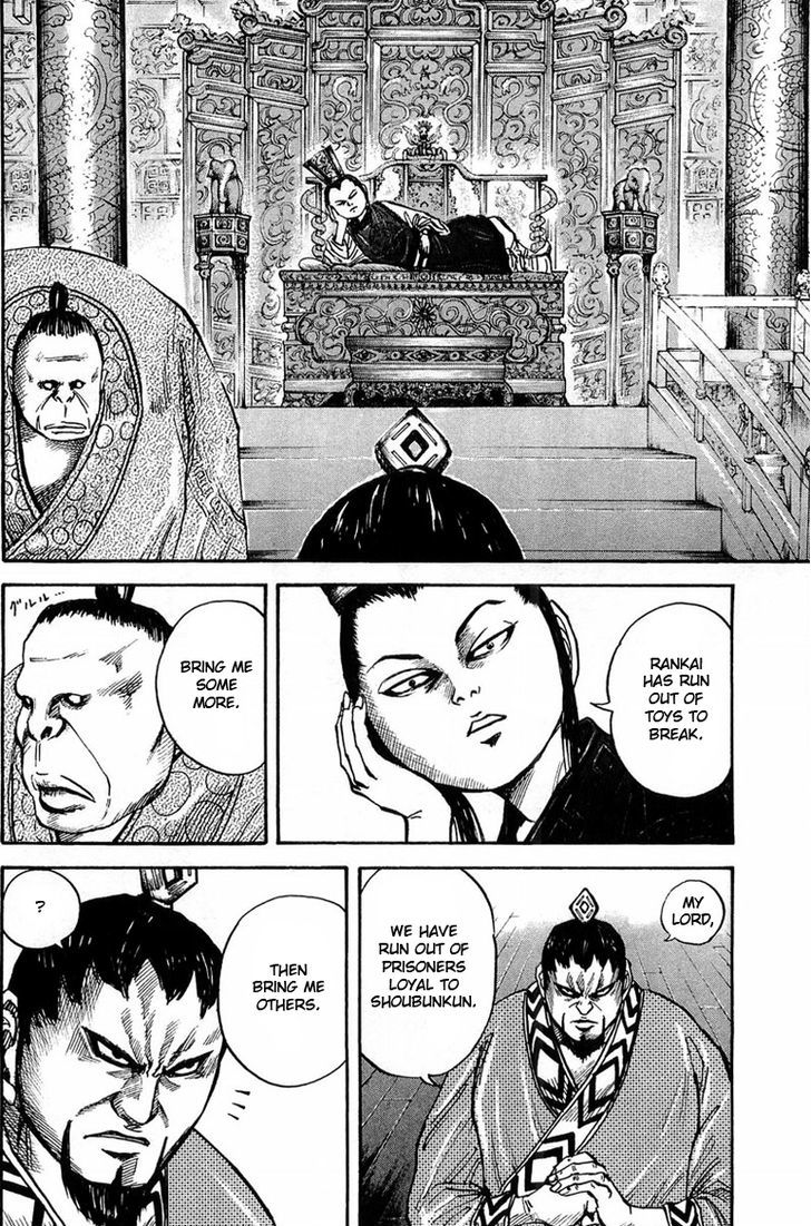 Page 8 of Chapter 24