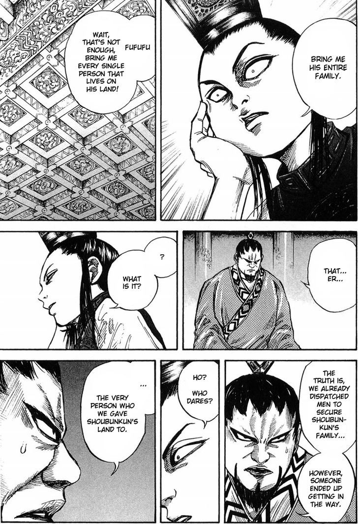 Page 9 of Chapter 24