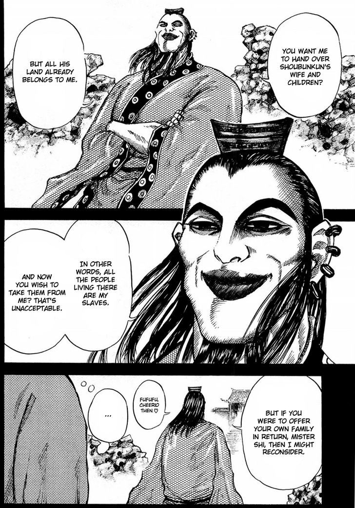 Page 10 of Chapter 24