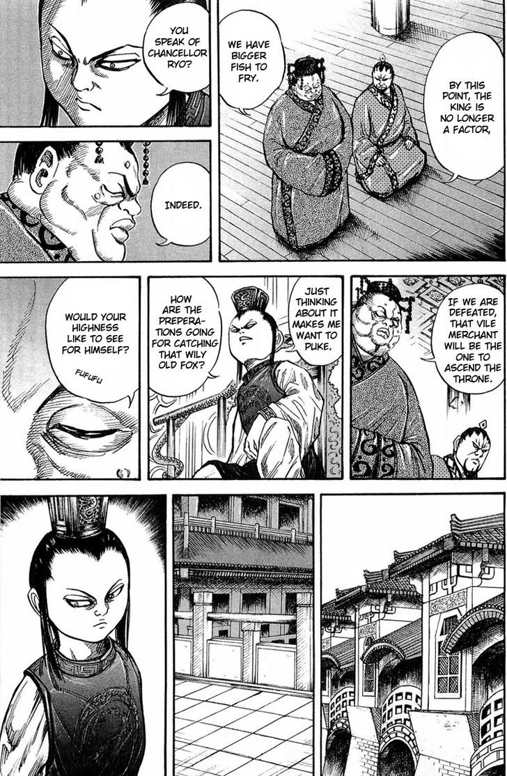 Page 13 of Chapter 24