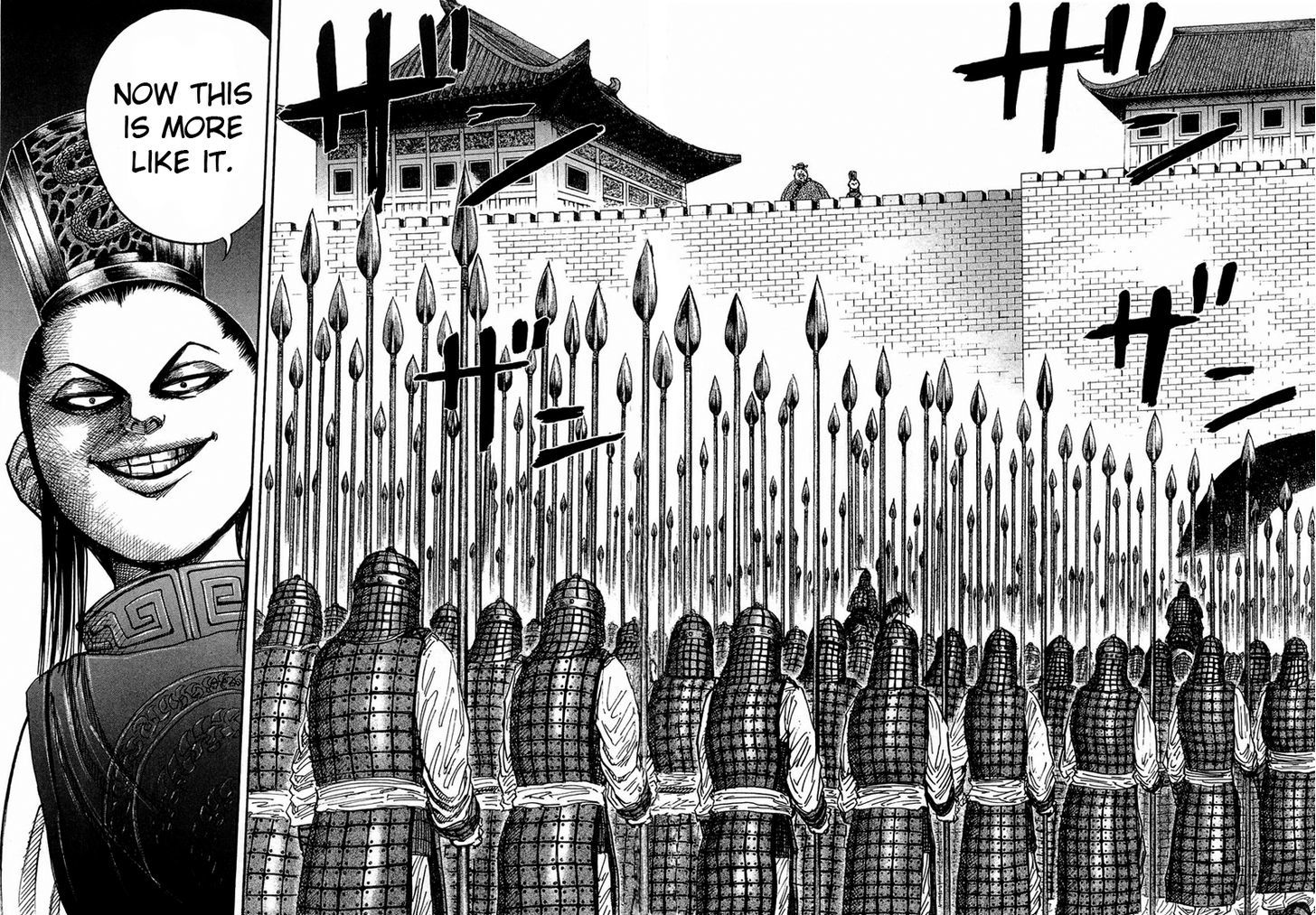 Page 14 of Chapter 24