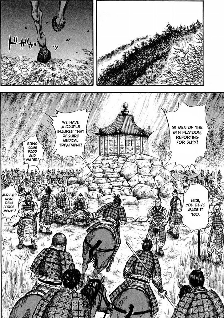 Page 15 of Chapter 24