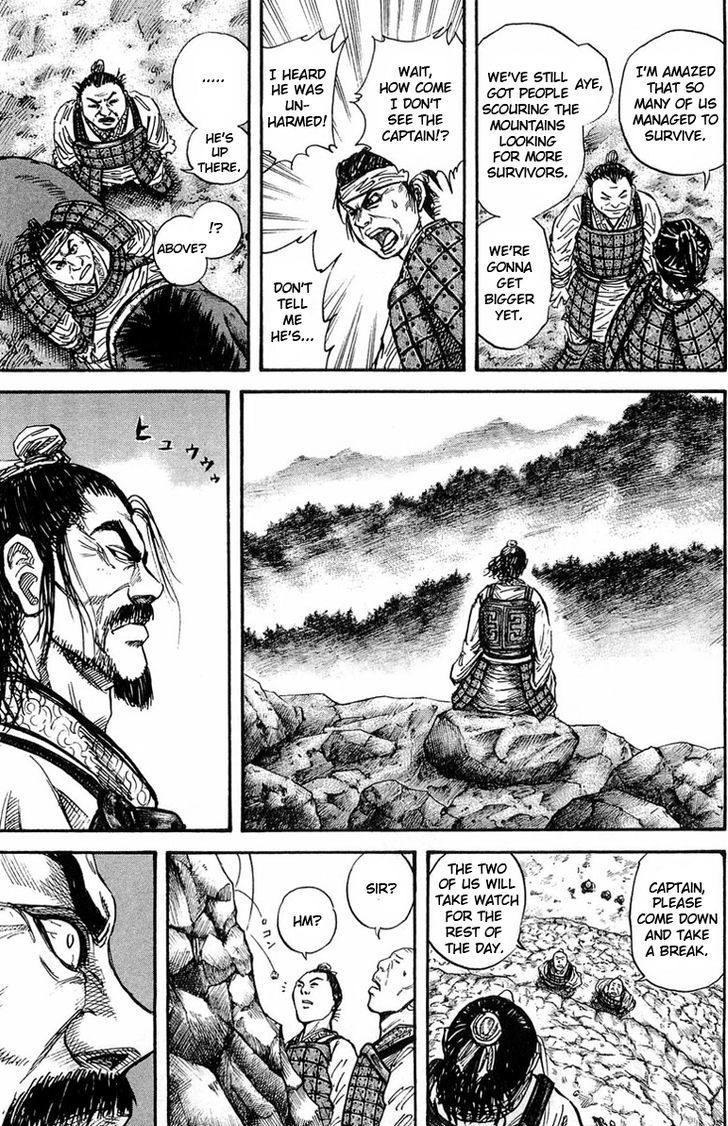 Page 16 of Chapter 24