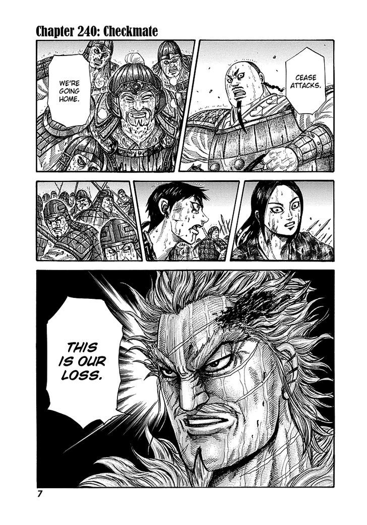 Page 6 of Chapter 240