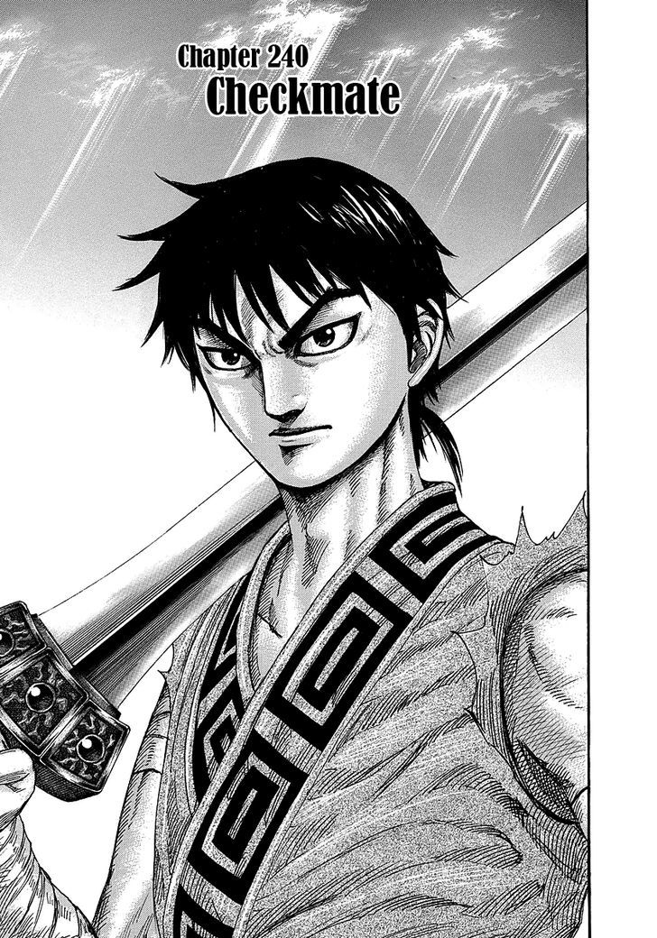 Page 8 of Chapter 240