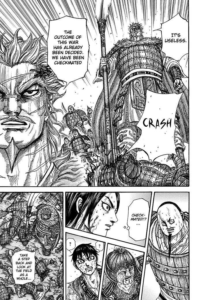Page 10 of Chapter 240