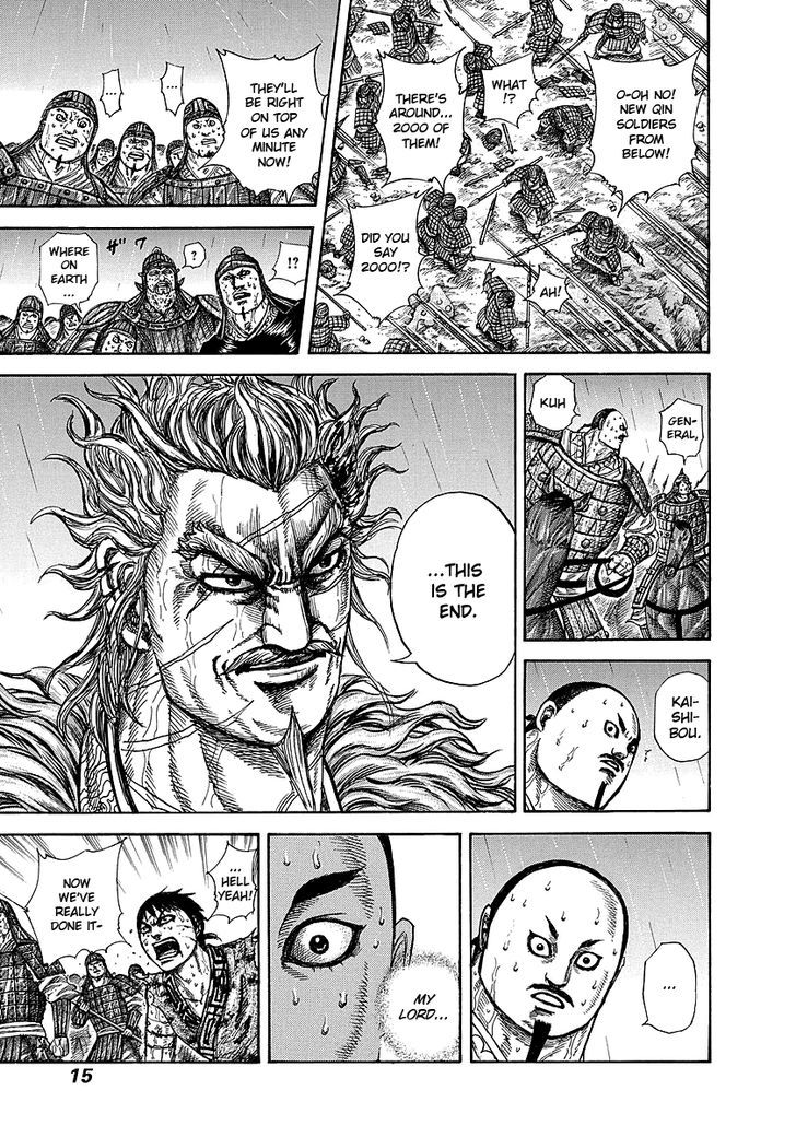 Page 14 of Chapter 240