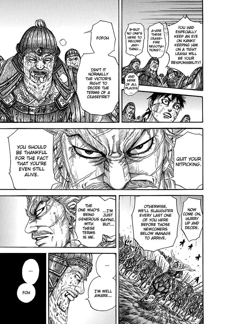 Page 16 of Chapter 240