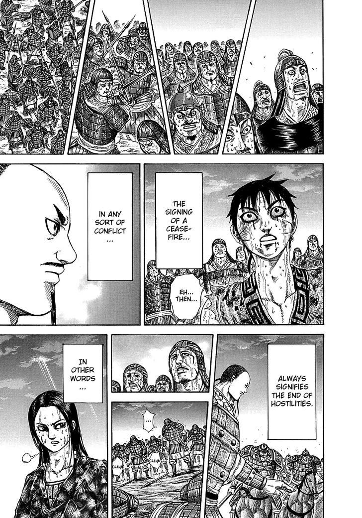 Page 18 of Chapter 240