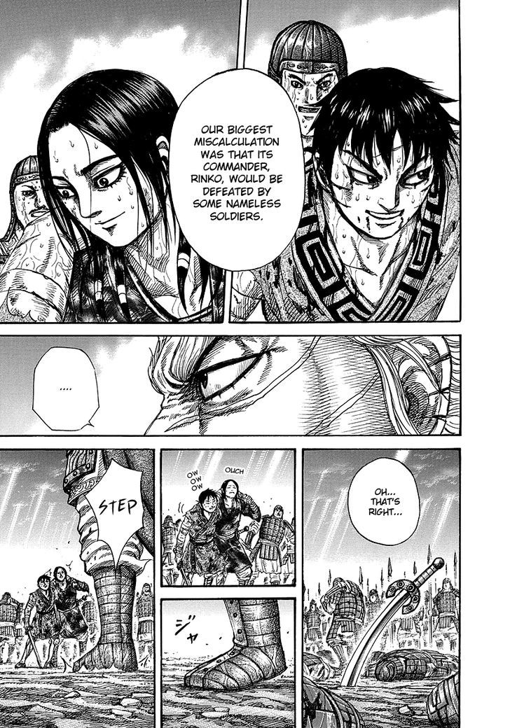Page 21 of Chapter 240
