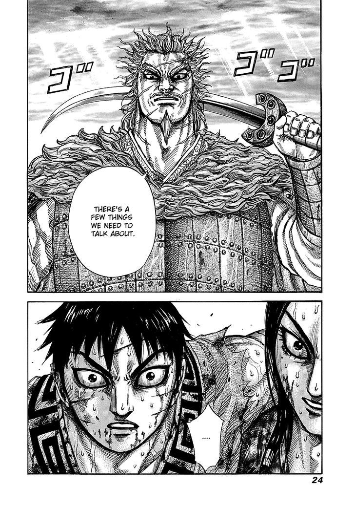 Page 22 of Chapter 240