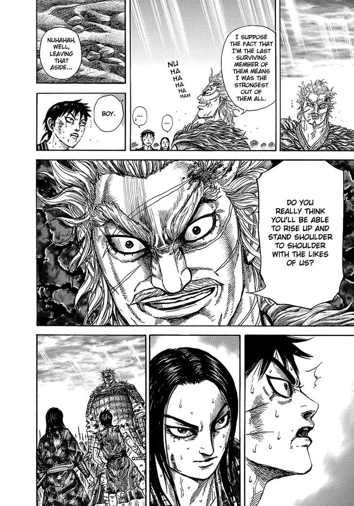 Page 8 of Chapter 241
