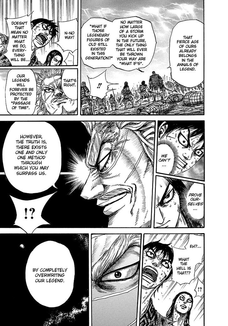 Page 11 of Chapter 241