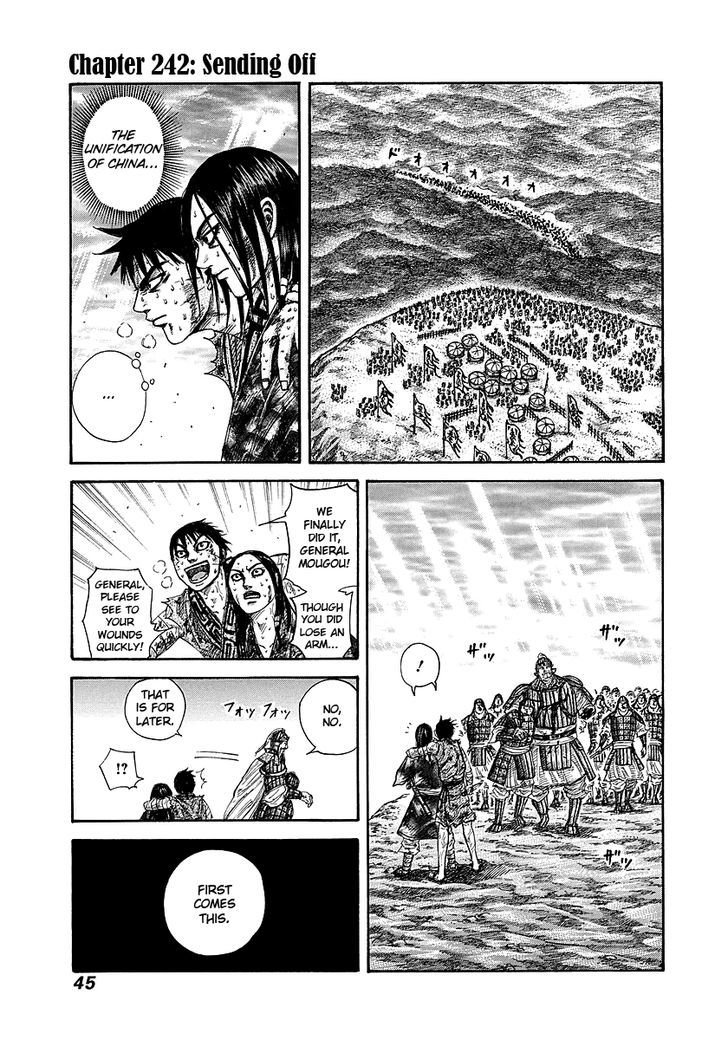 Page 1 of Chapter 242