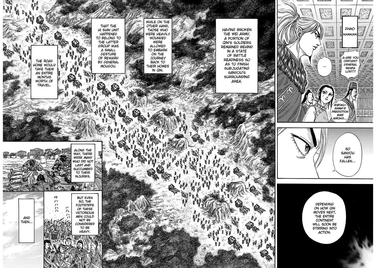 Page 7 of Chapter 242