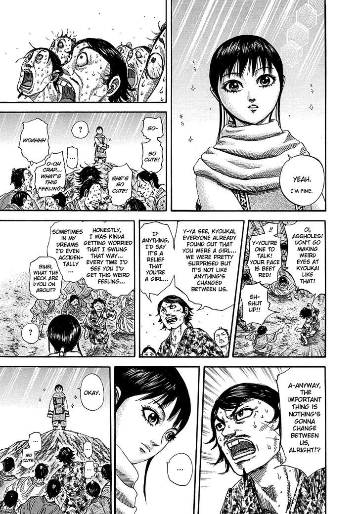 Page 9 of Chapter 242