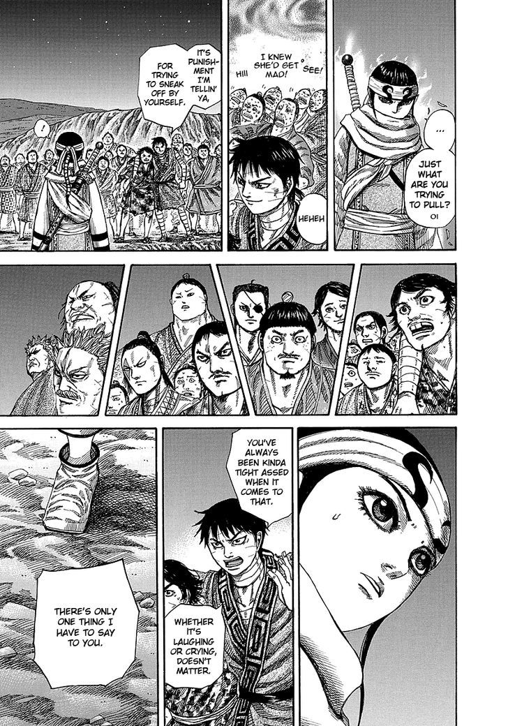Page 15 of Chapter 242