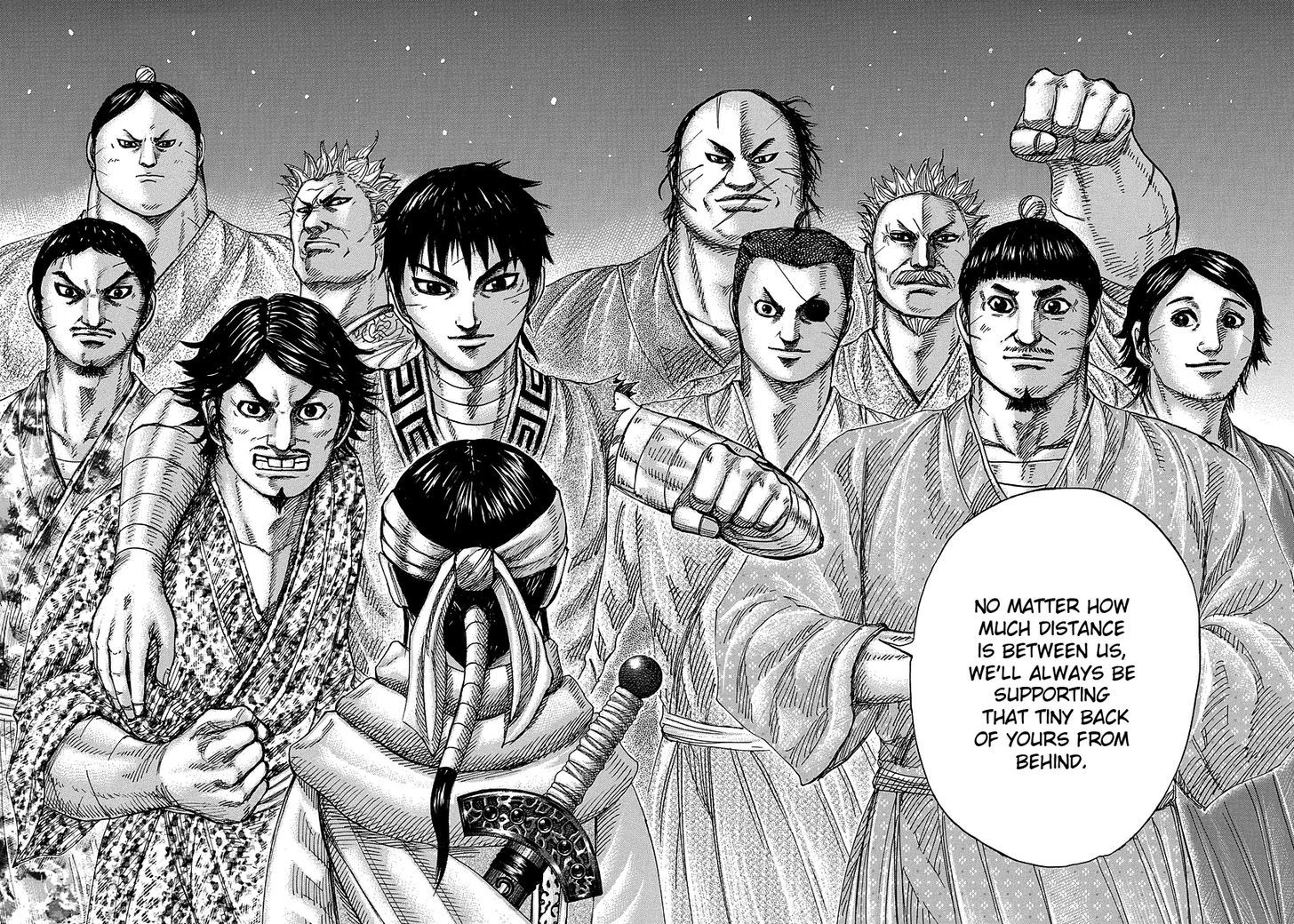 Page 16 of Chapter 242