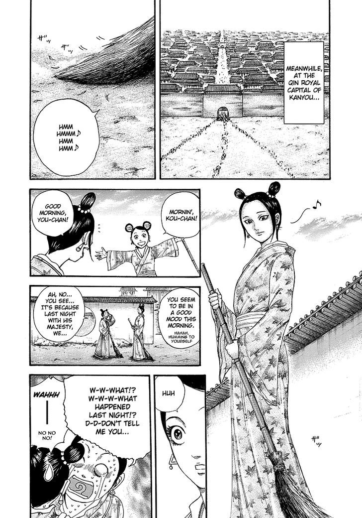 Page 4 of Chapter 243