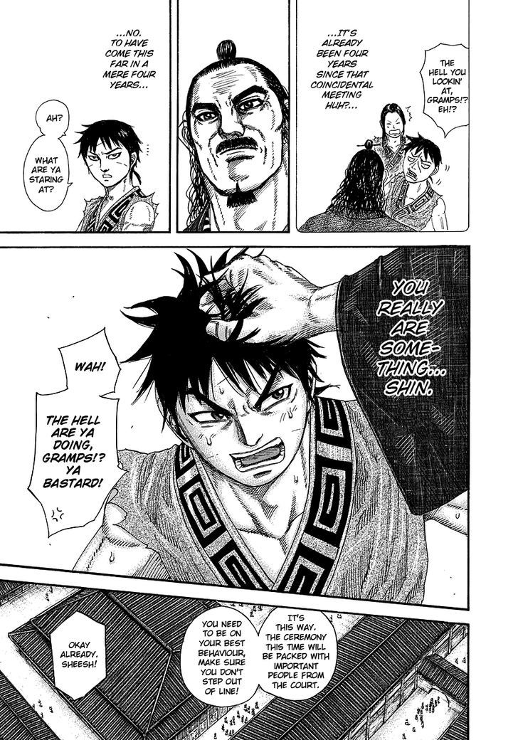 Page 7 of Chapter 243