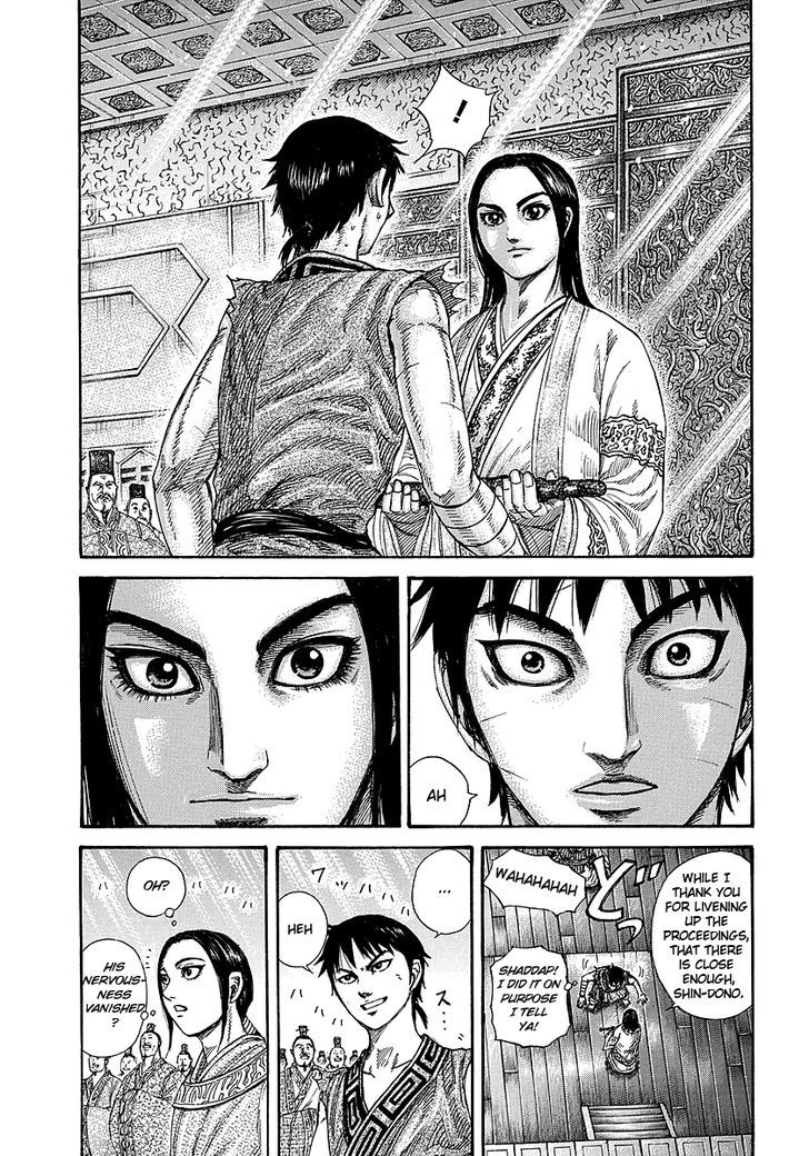 Page 14 of Chapter 243