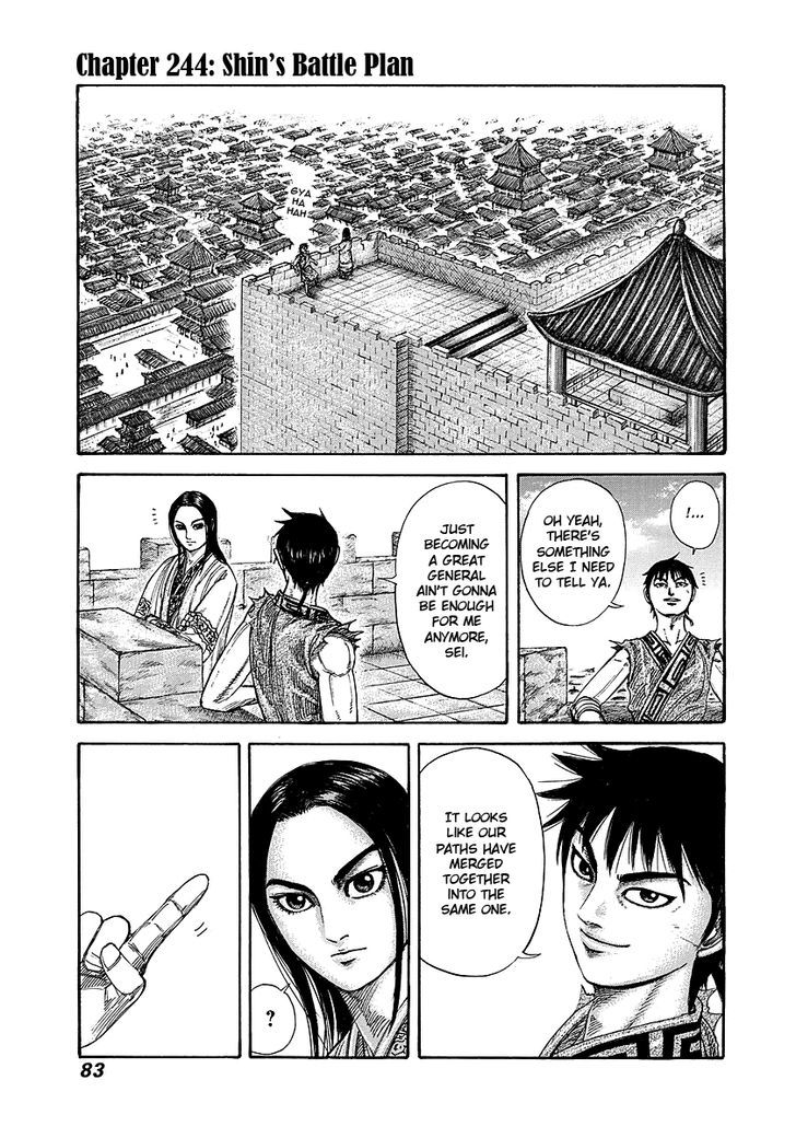 Page 1 of Chapter 244