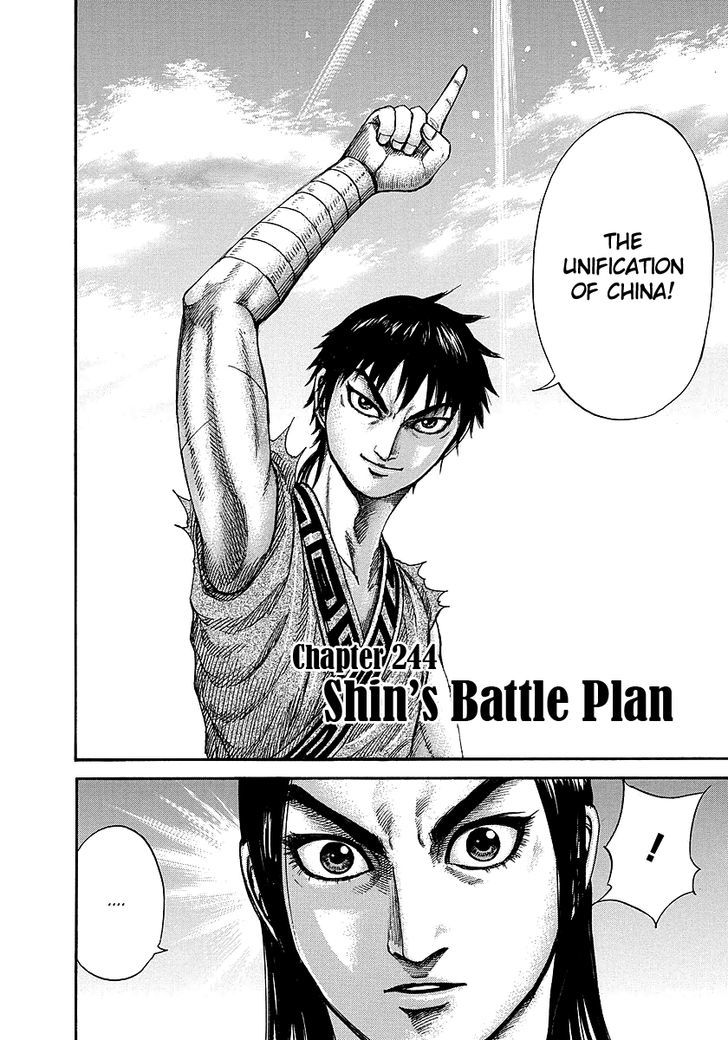 Page 2 of Chapter 244