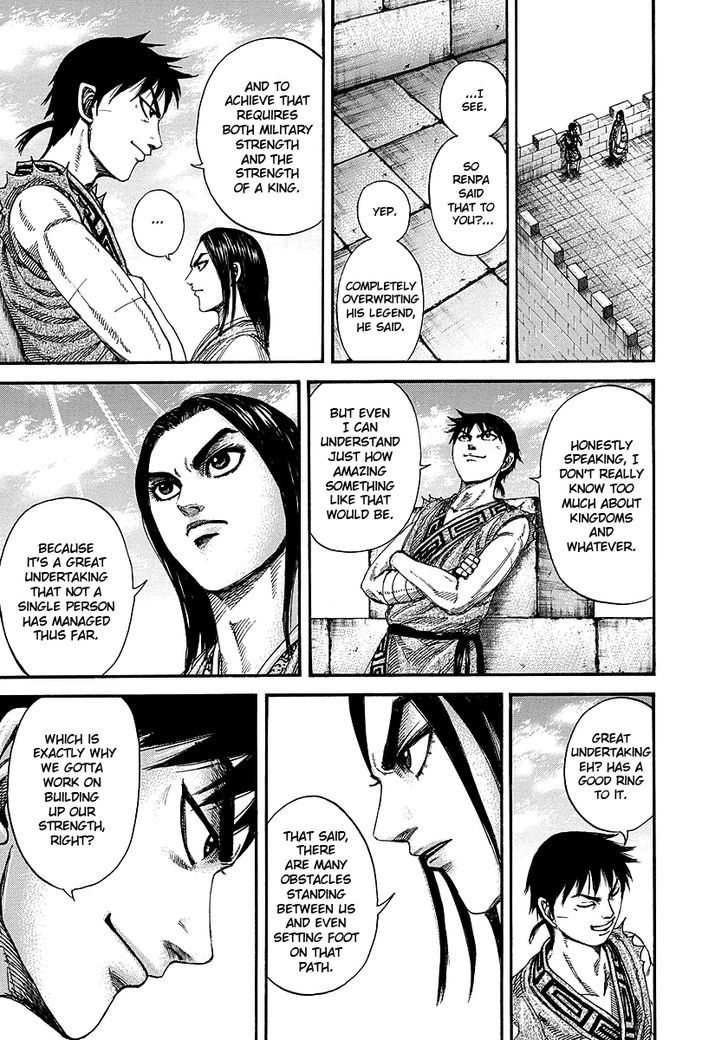 Page 3 of Chapter 244