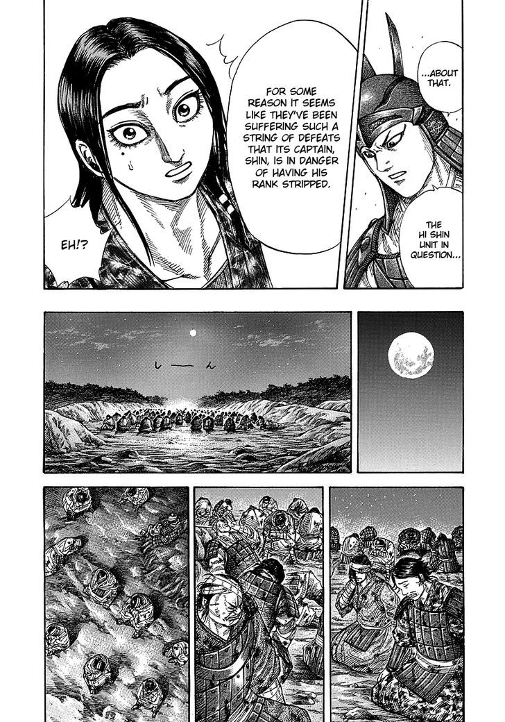 Page 9 of Chapter 244