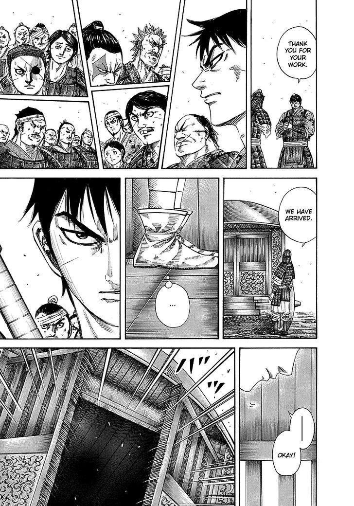 Page 13 of Chapter 245