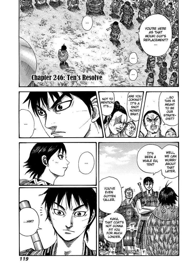 Page 1 of Chapter 246
