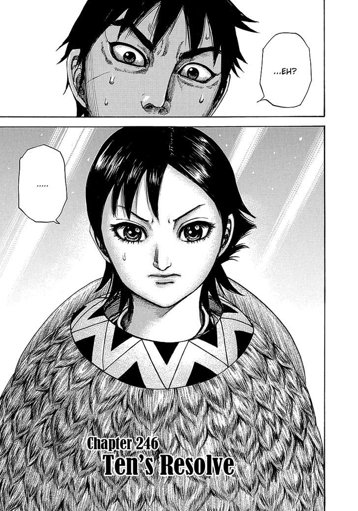 Page 3 of Chapter 246