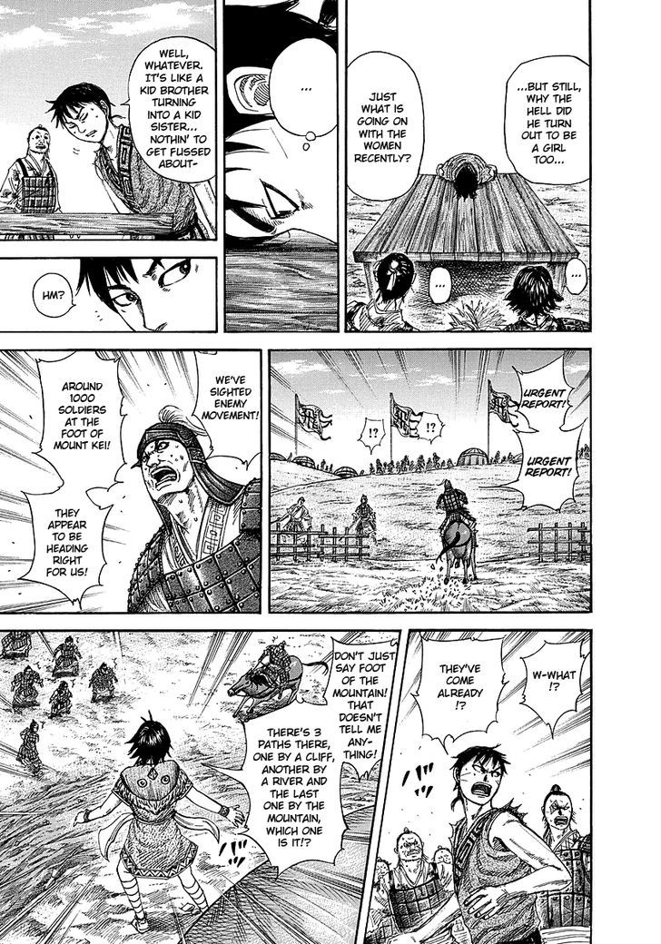 Page 11 of Chapter 246