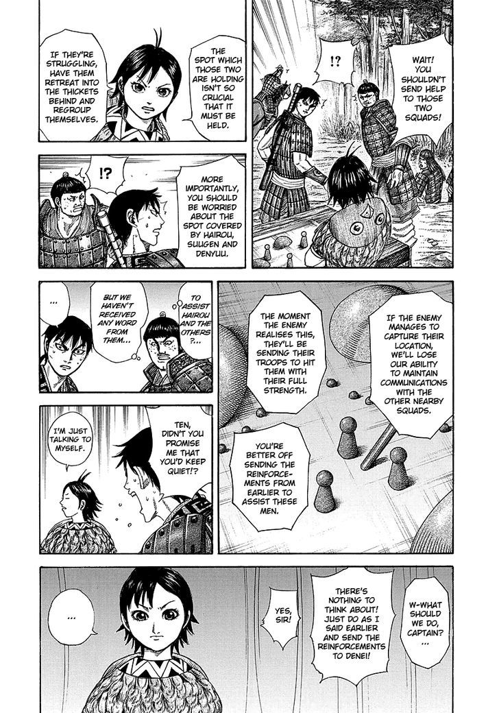 Page 16 of Chapter 246