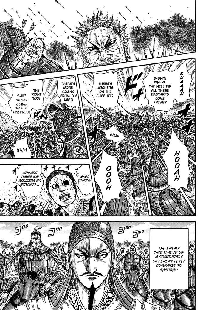 Page 17 of Chapter 246
