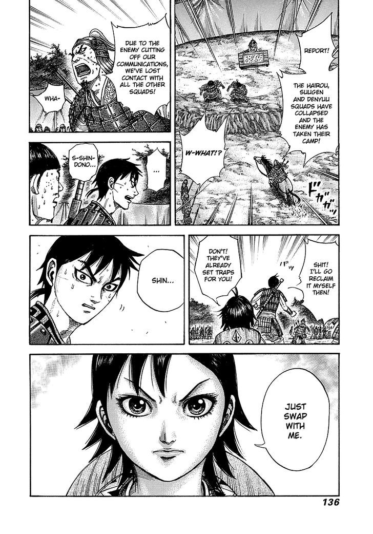 Page 18 of Chapter 246