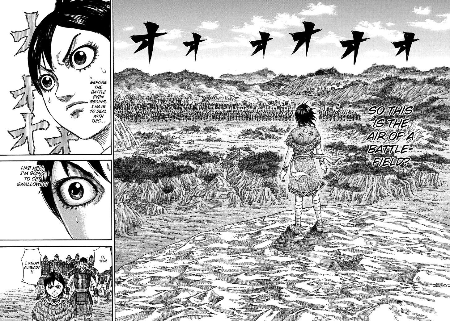Page 12 of Chapter 247