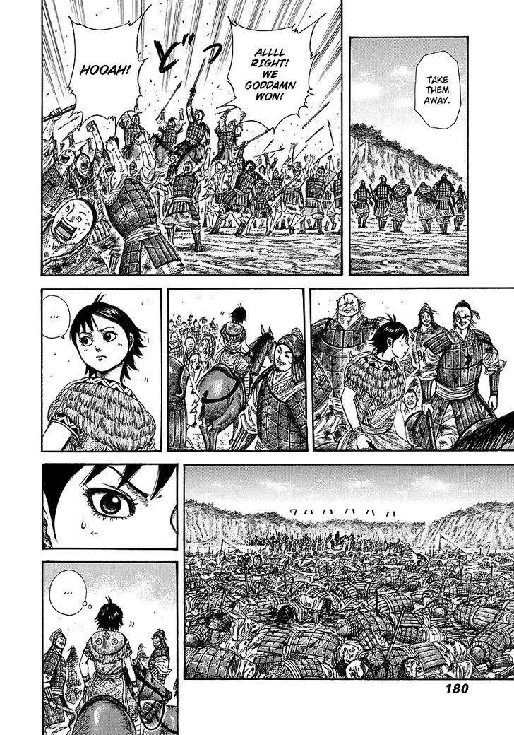 Page 8 of Chapter 249