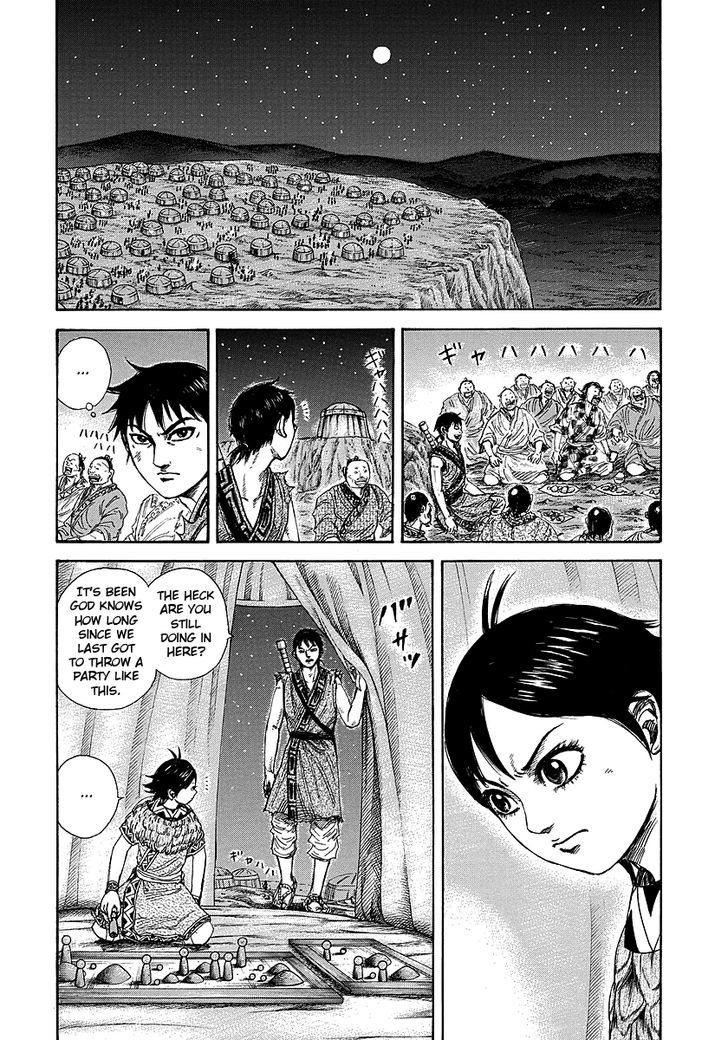 Page 13 of Chapter 249