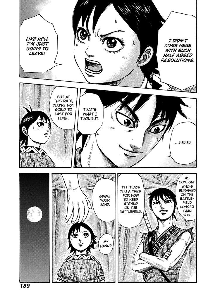 Page 16 of Chapter 249