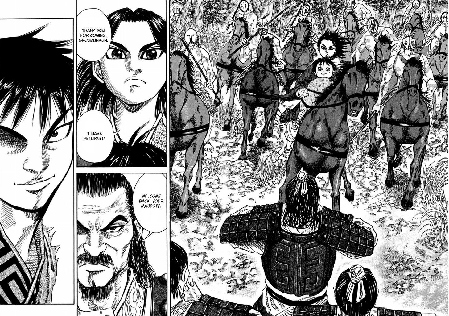 Page 2 of Chapter 25
