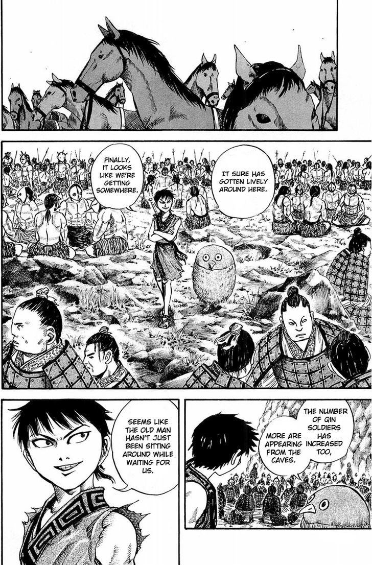 Page 3 of Chapter 25